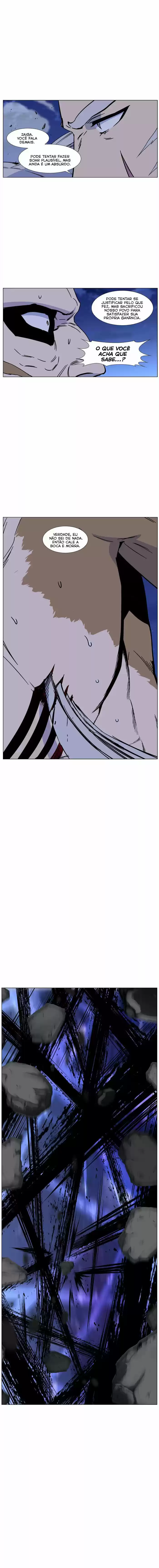 Read Noblesse Português Manga Online