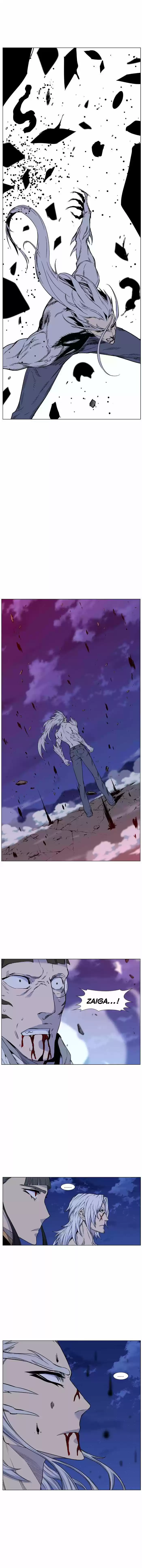 Read Noblesse Português Manga Online