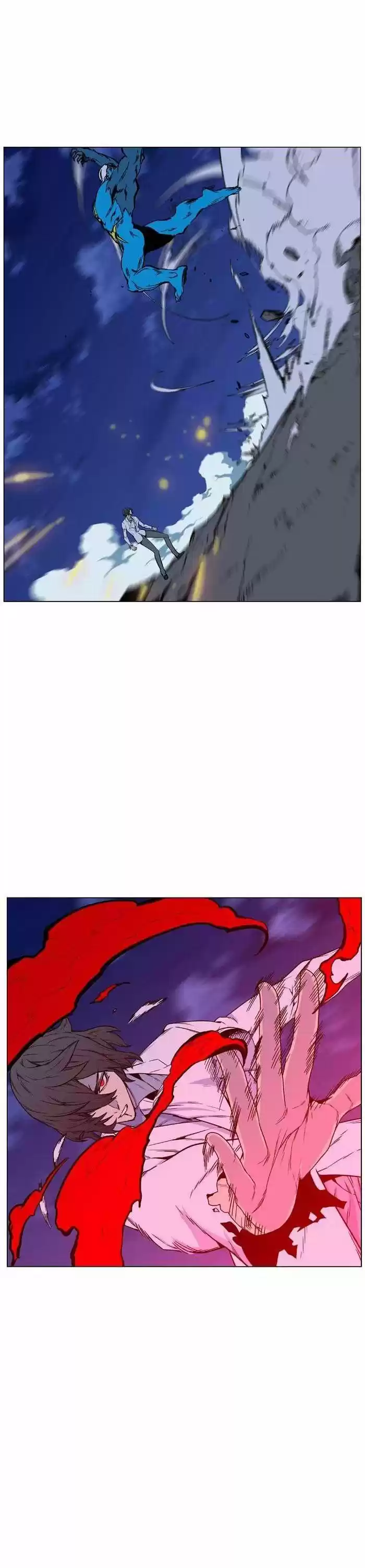 Read Noblesse Português Manga Online