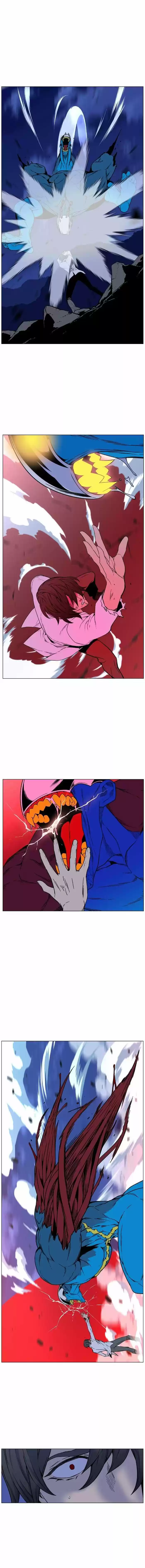 Read Noblesse Português Manga Online