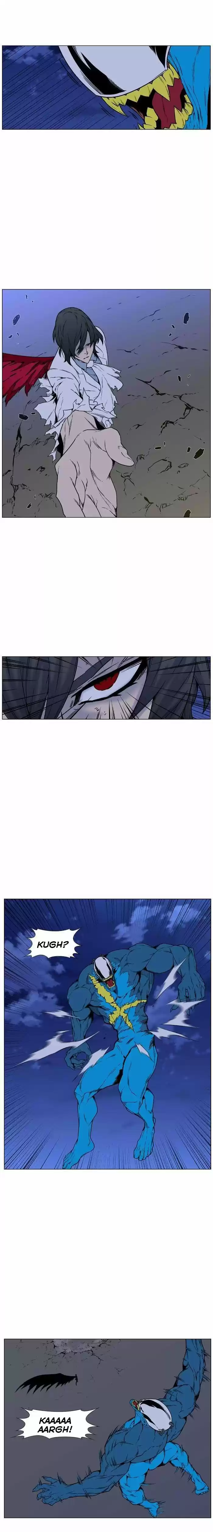 Read Noblesse Português Manga Online