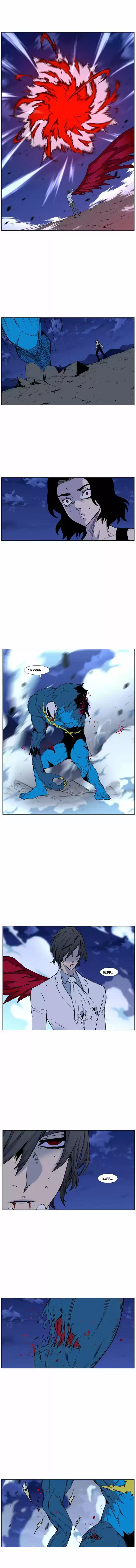 Read Noblesse Português Manga Online