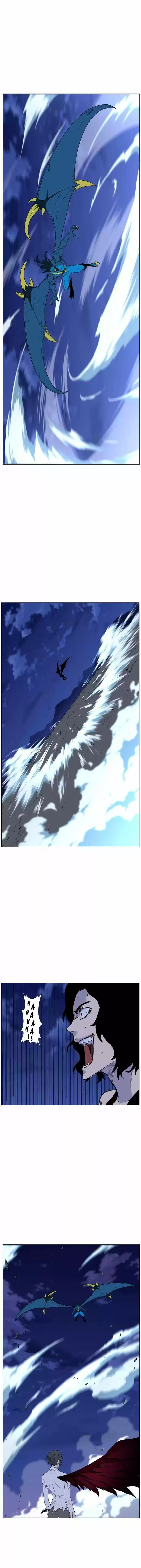 Read Noblesse Português Manga Online