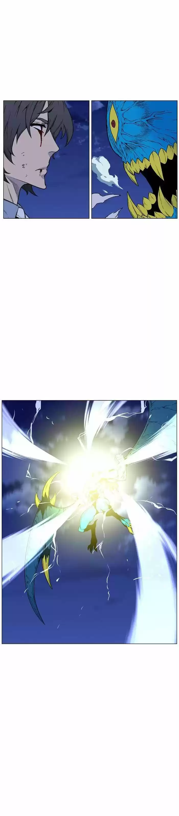 Read Noblesse Português Manga Online