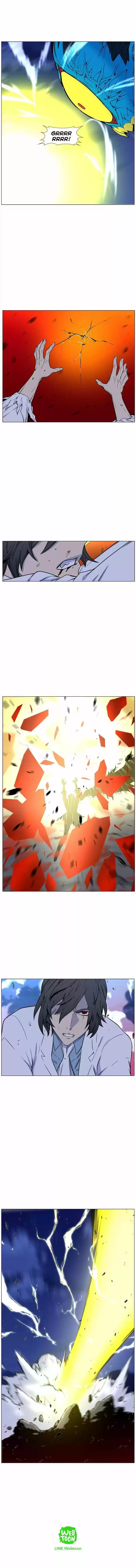 Read Noblesse Português Manga Online