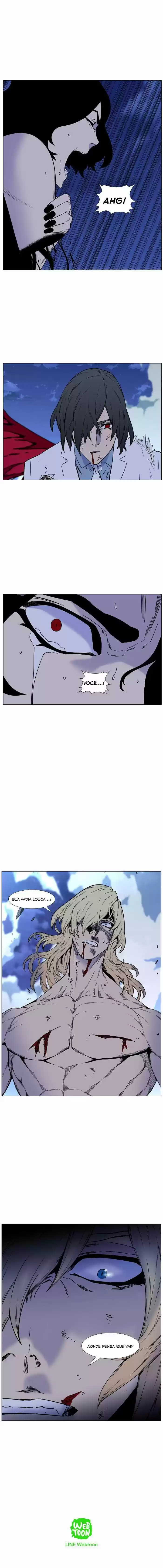 Read Noblesse Português Manga Online