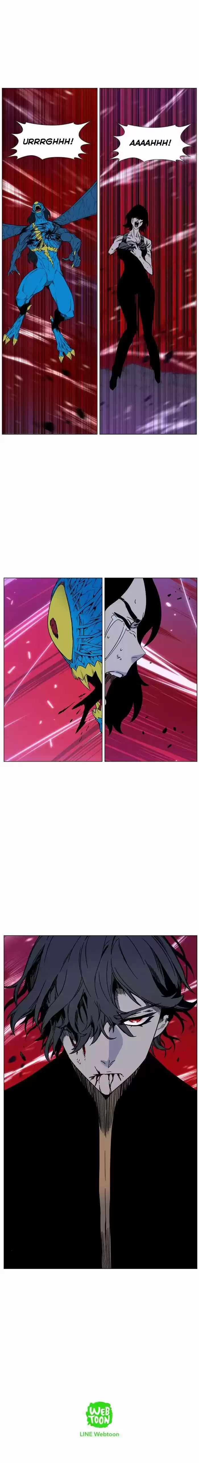 Read Noblesse Português Manga Online