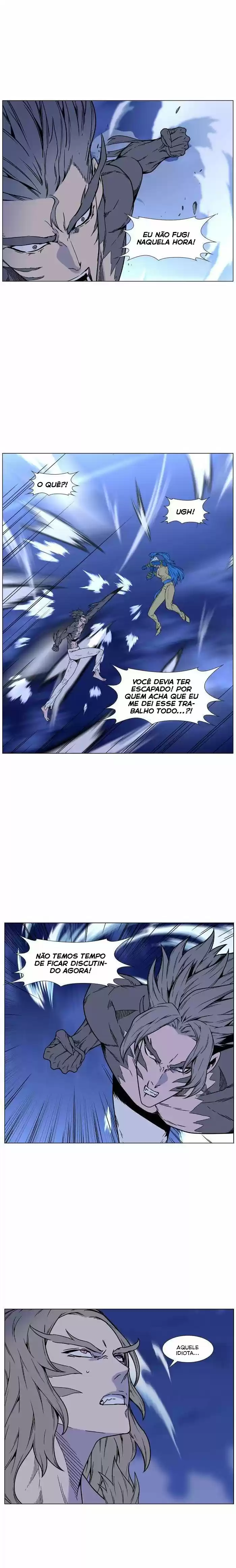 Read Noblesse Português Manga Online
