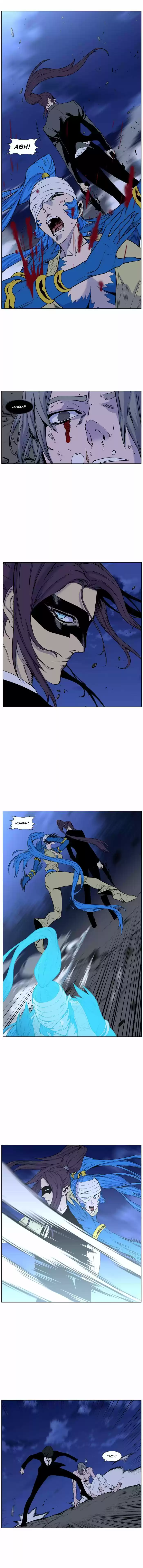 Read Noblesse Português Manga Online