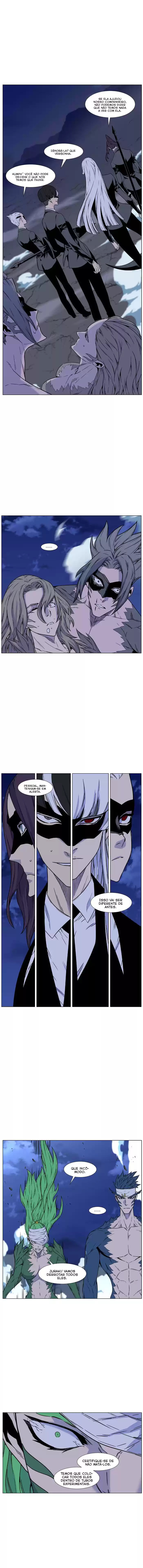 Read Noblesse Português Manga Online