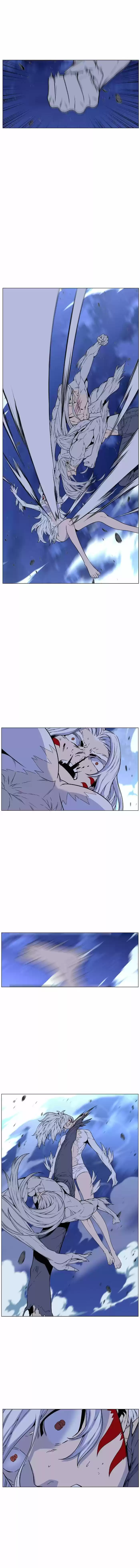 Read Noblesse Português Manga Online