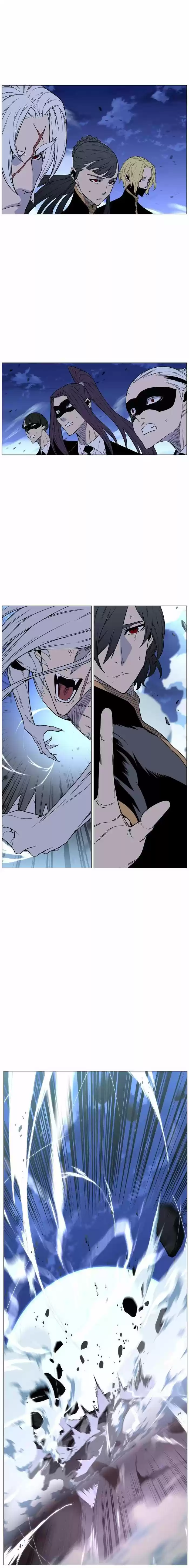 Read Noblesse Português Manga Online