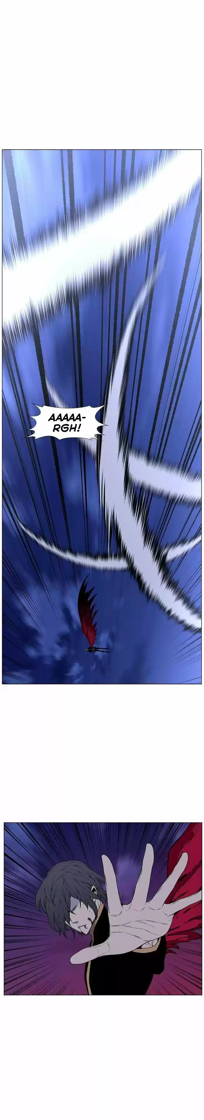 Read Noblesse Português Manga Online