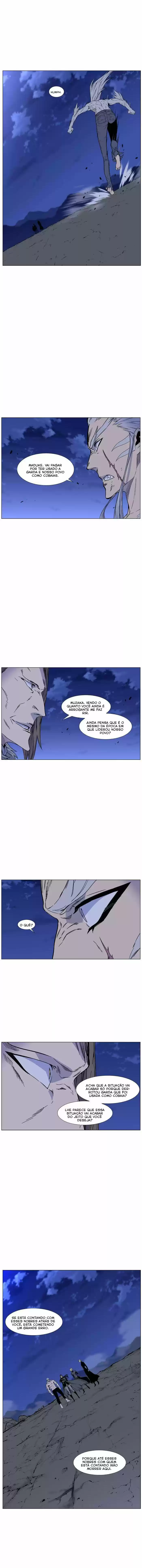 Read Noblesse Português Manga Online