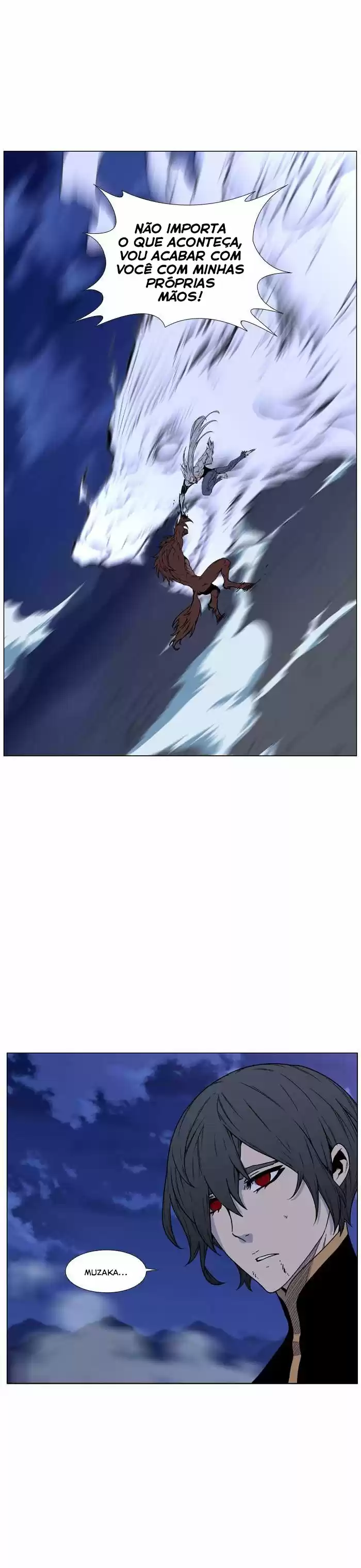 Read Noblesse Português Manga Online