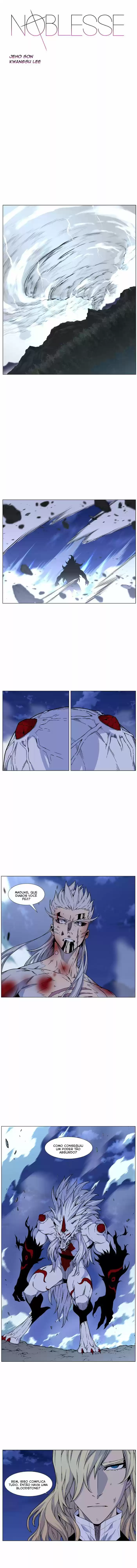 Read Noblesse Português Manga Online