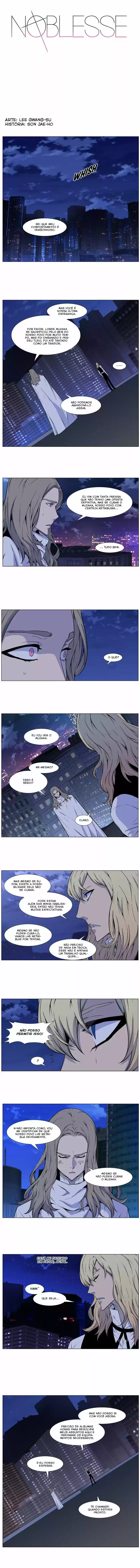 Read Noblesse Português Manga Online