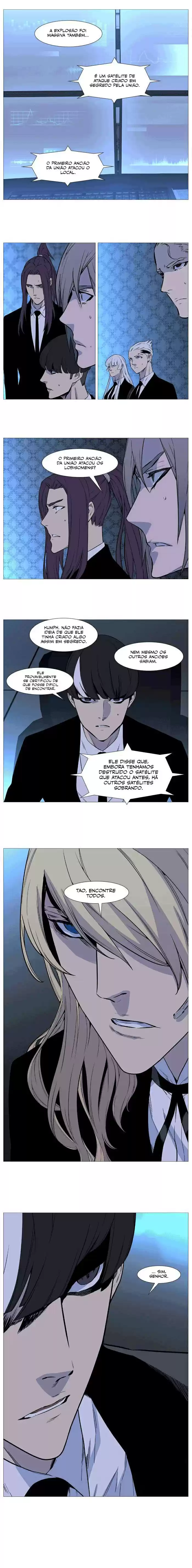Read Noblesse Português Manga Online