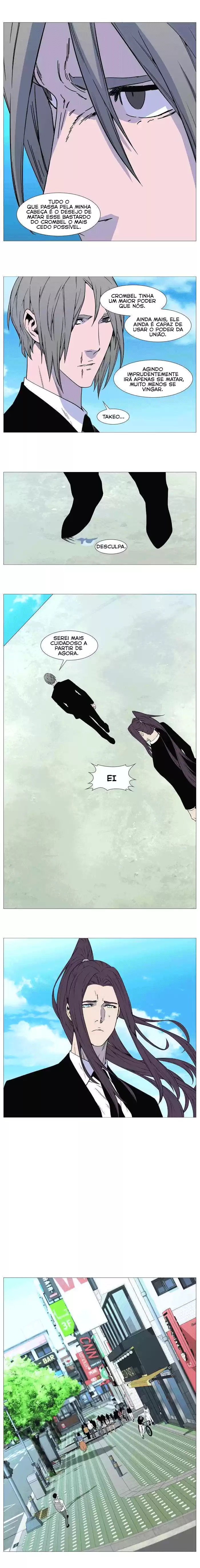 Read Noblesse Português Manga Online