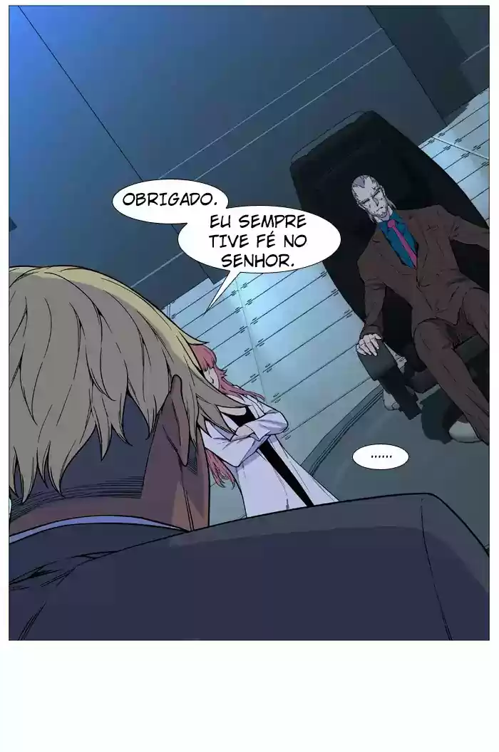 Read Noblesse Português Manga Online