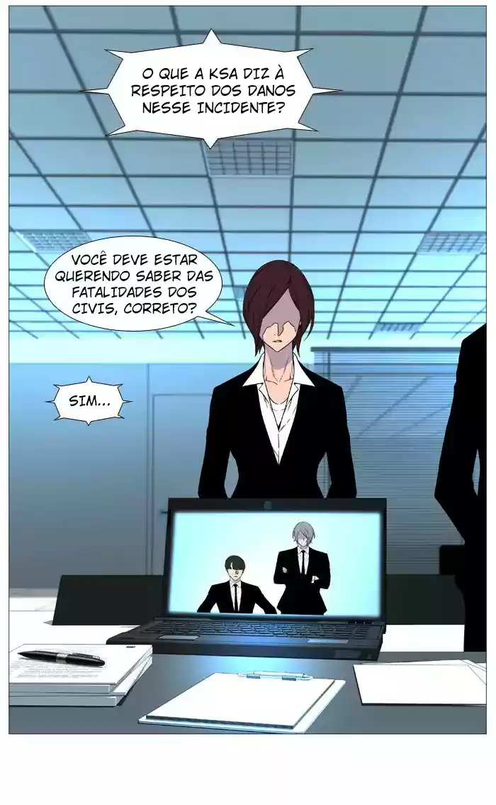 Read Noblesse Português Manga Online