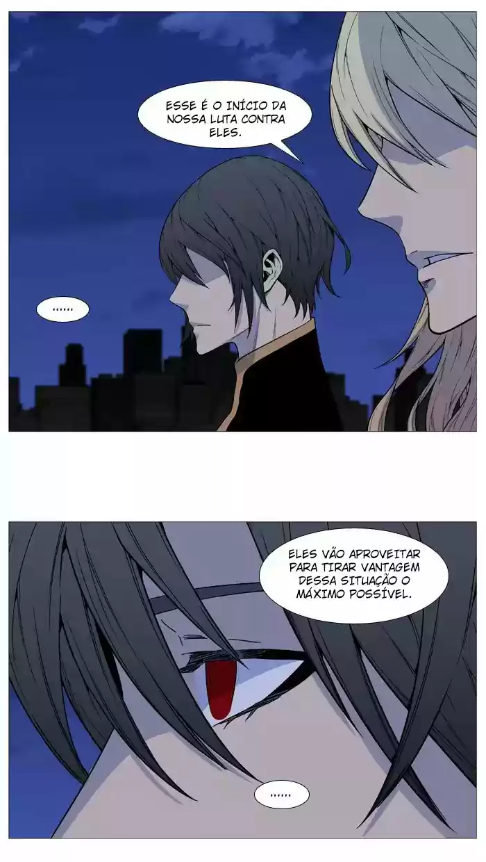 Read Noblesse Português Manga Online