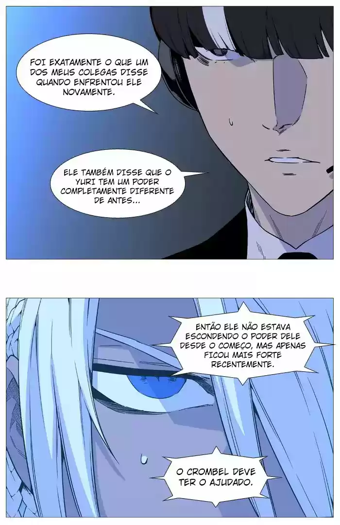 Read Noblesse Português Manga Online