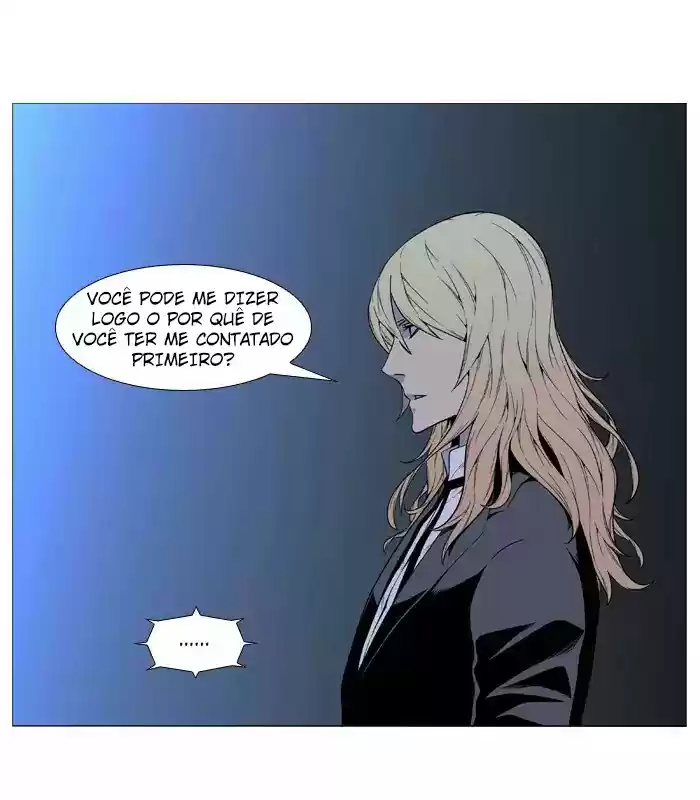 Read Noblesse Português Manga Online