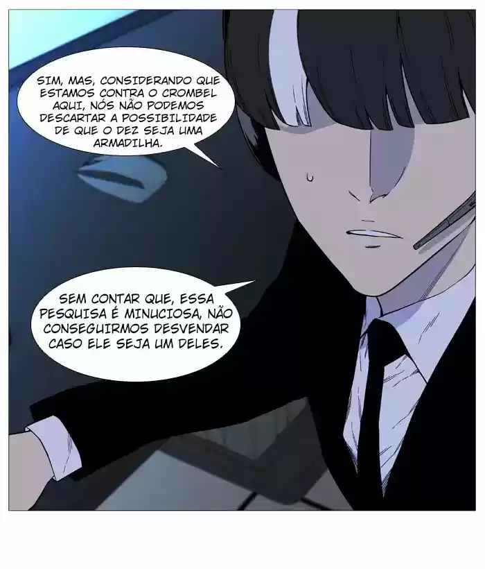Read Noblesse Português Manga Online