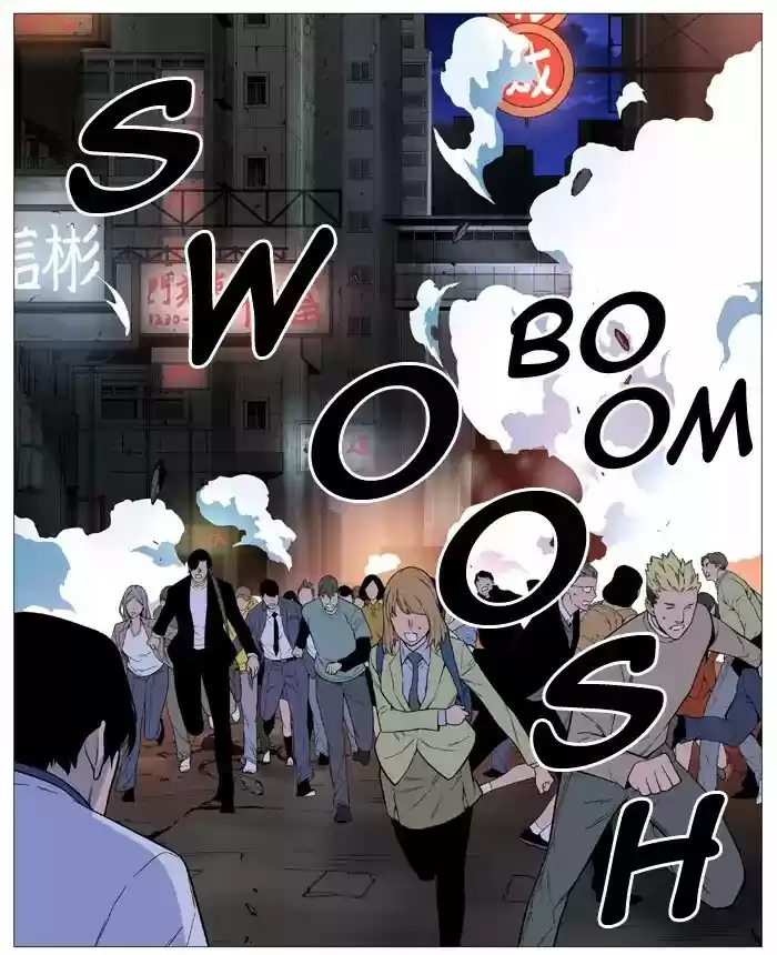 Read Noblesse Português Manga Online