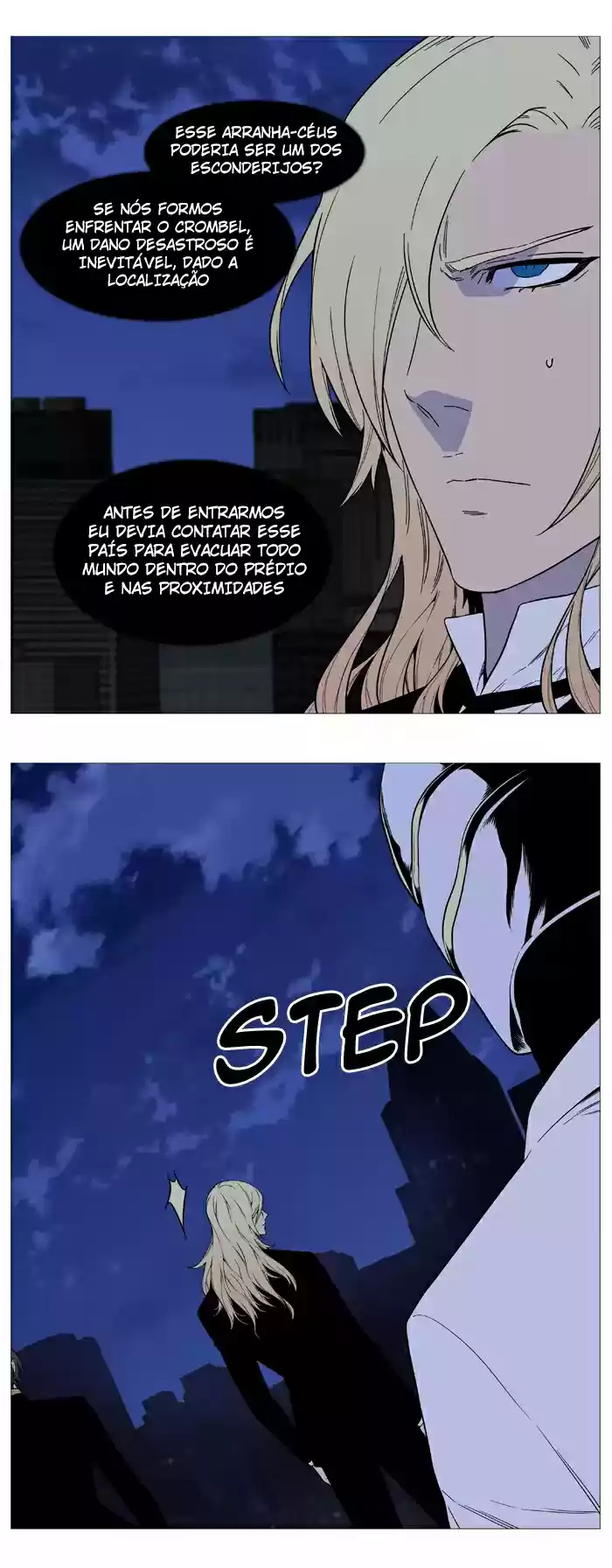 Read Noblesse Português Manga Online