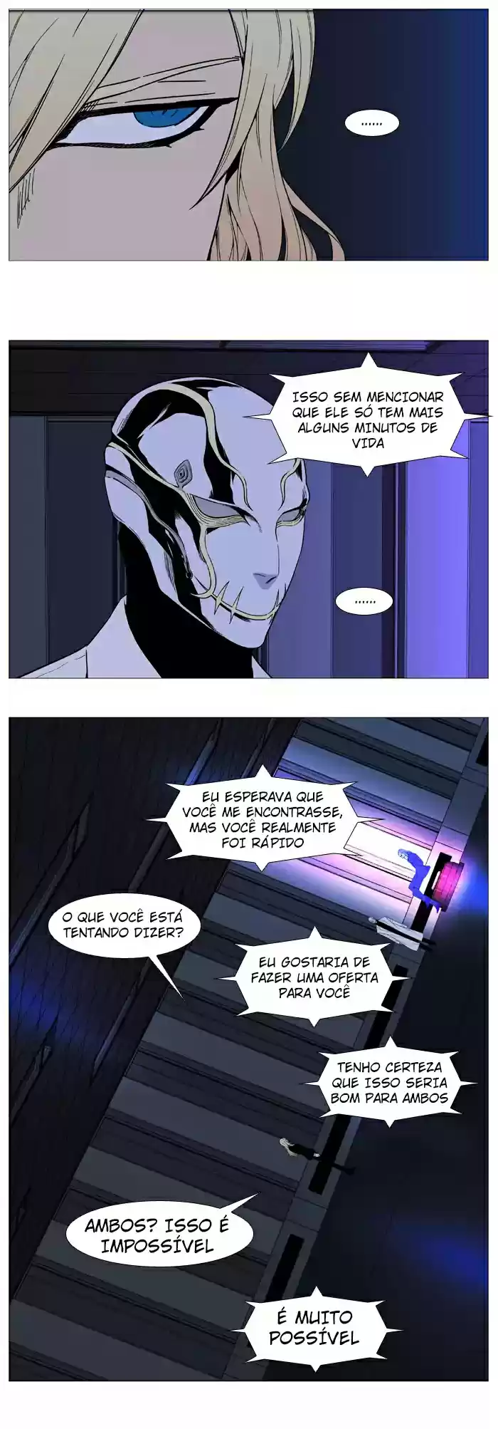 Read Noblesse Português Manga Online