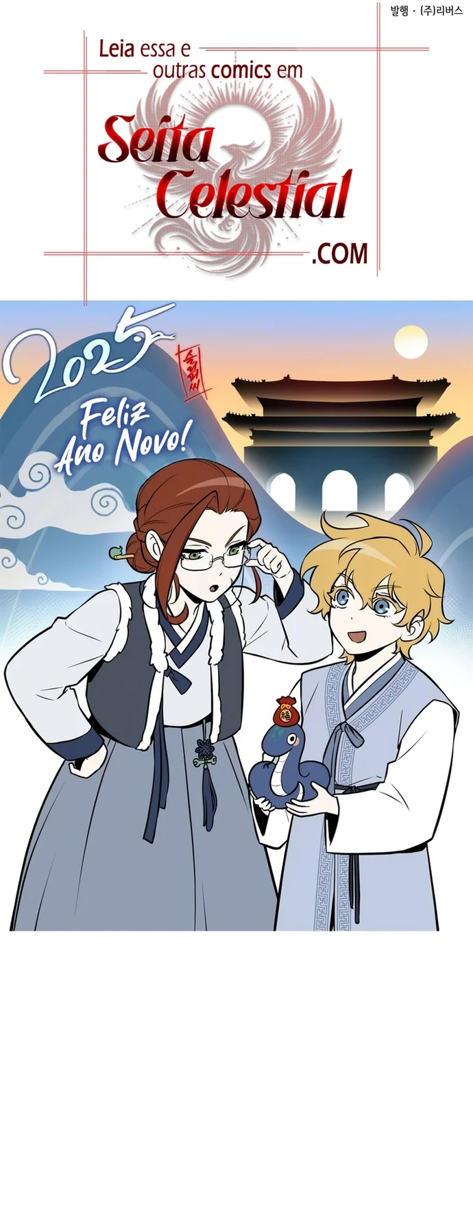 Read Omniscient Reader’s Viewpoint Português Manga Online