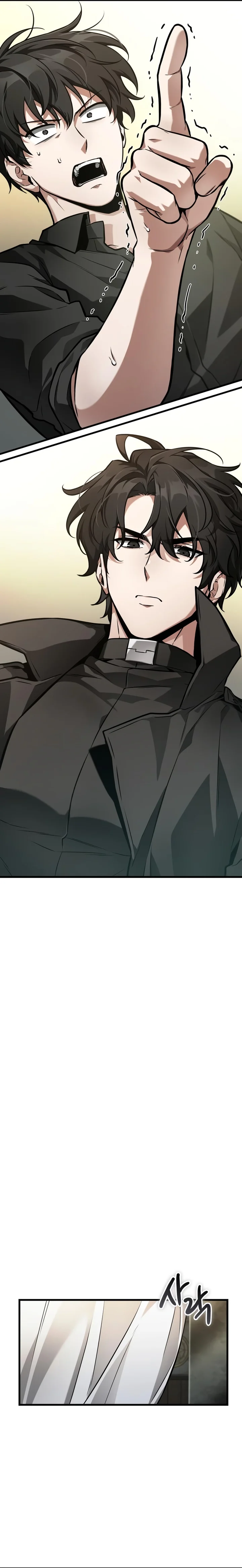 Read Omniscient Reader’s Viewpoint Português Manga Online