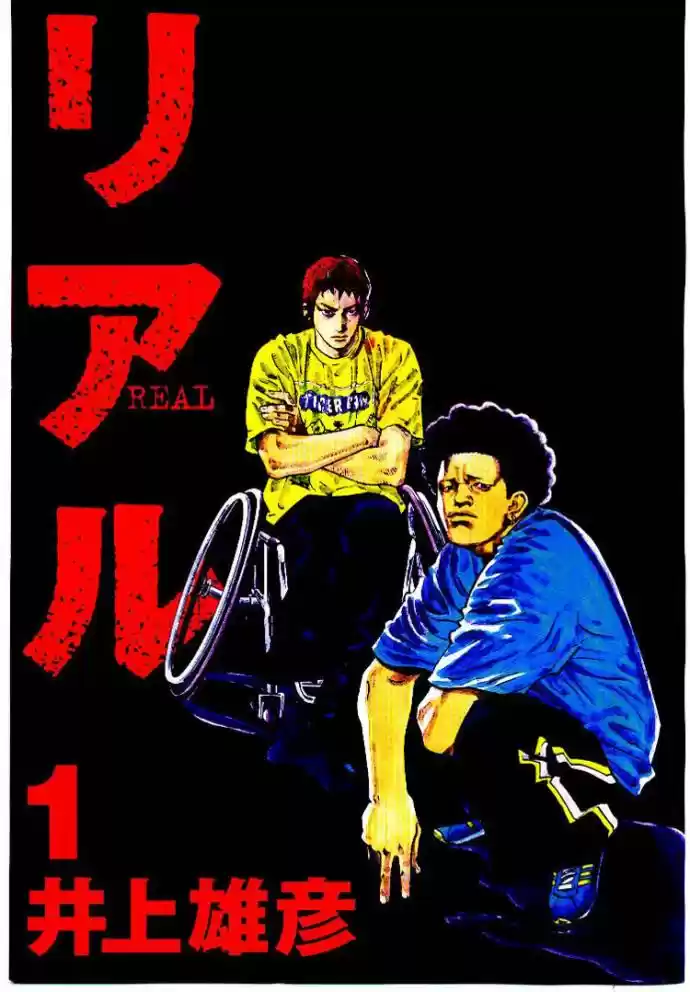 Read Real Português Manga Online