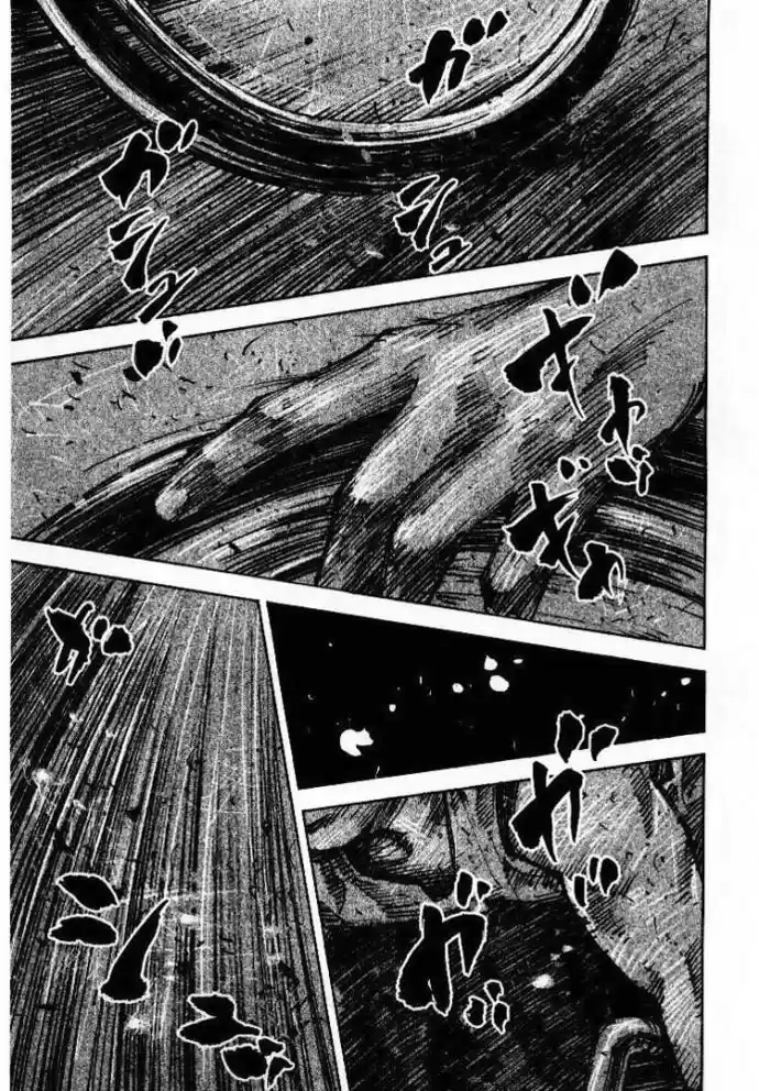 Read Real Português Manga Online