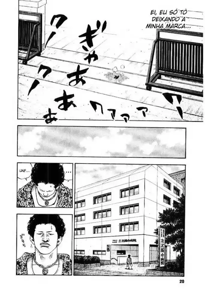 Read Real Português Manga Online