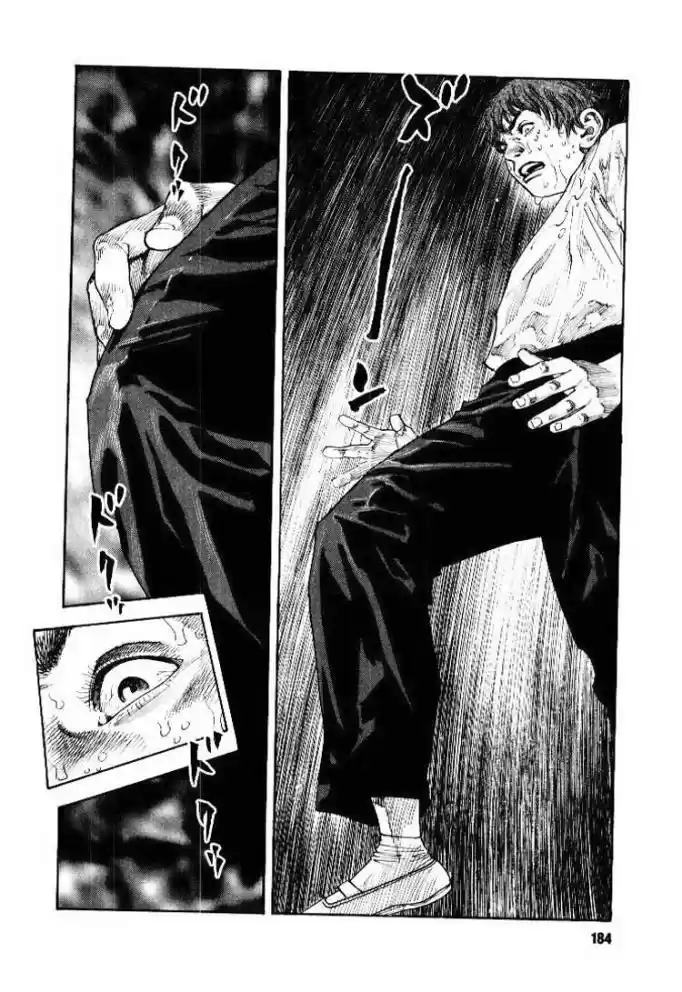 Read Real Português Manga Online