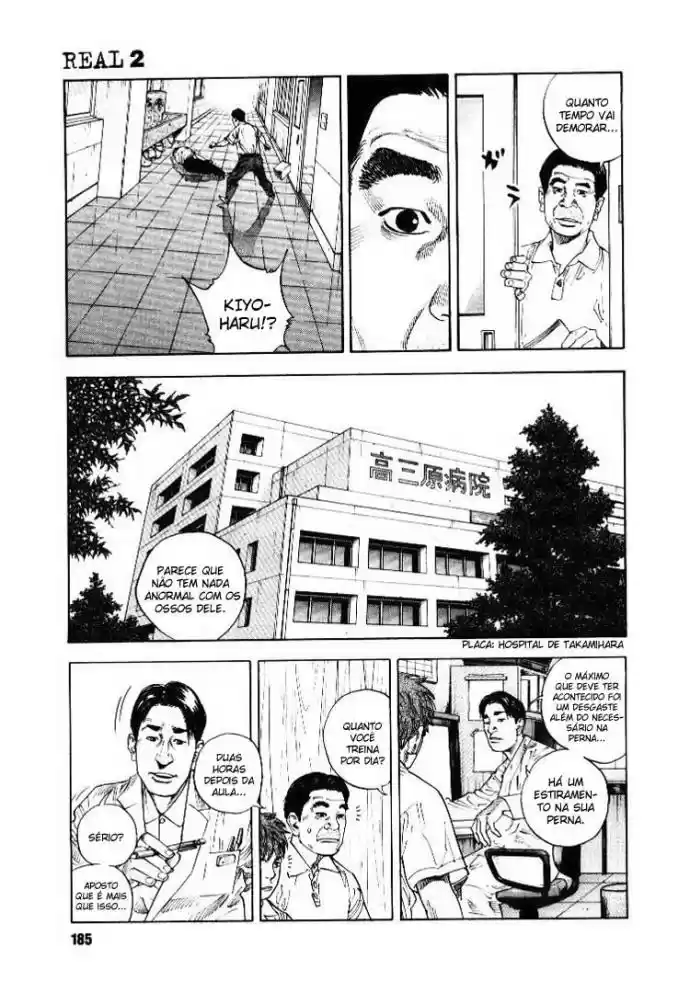 Read Real Português Manga Online