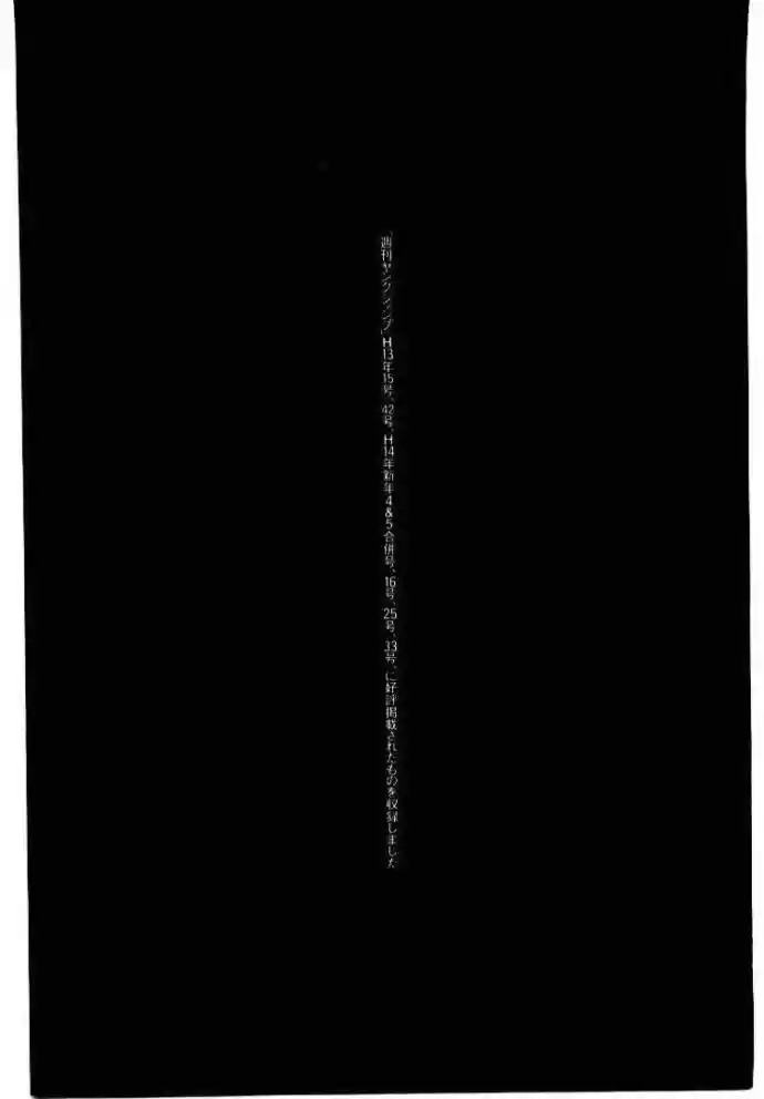 Read Real Português Manga Online