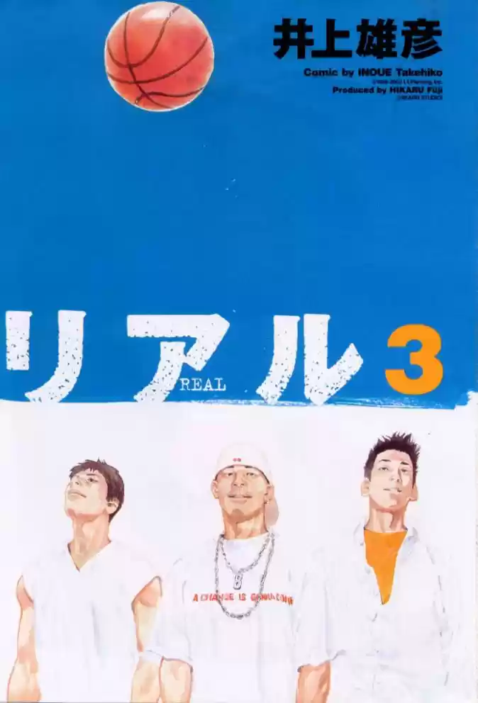 Read Real Português Manga Online