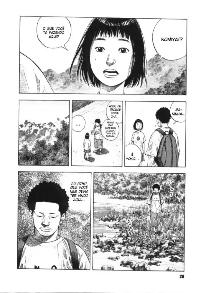 Read Real Português Manga Online