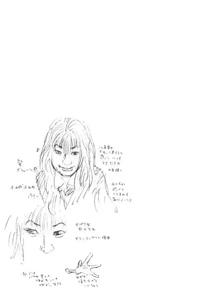 Read Real Português Manga Online