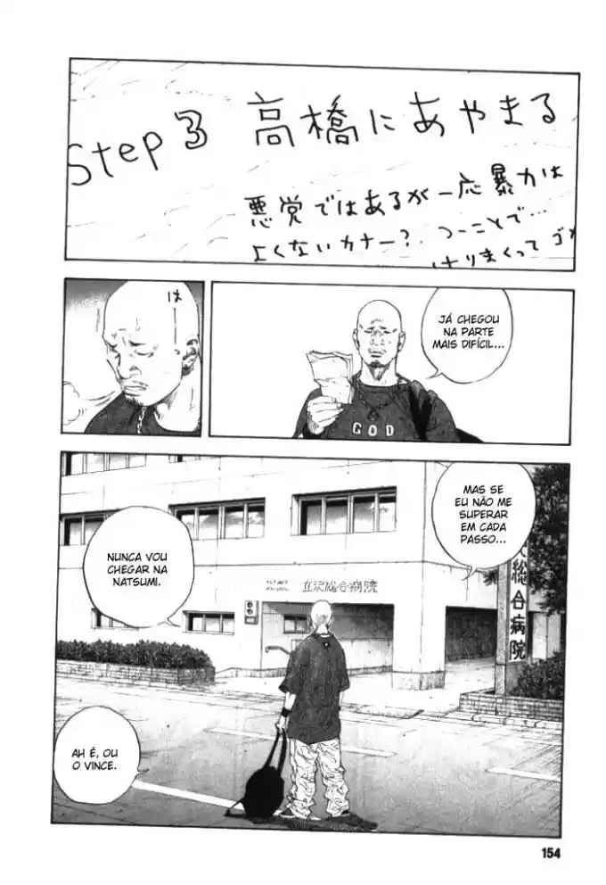 Read Real Português Manga Online