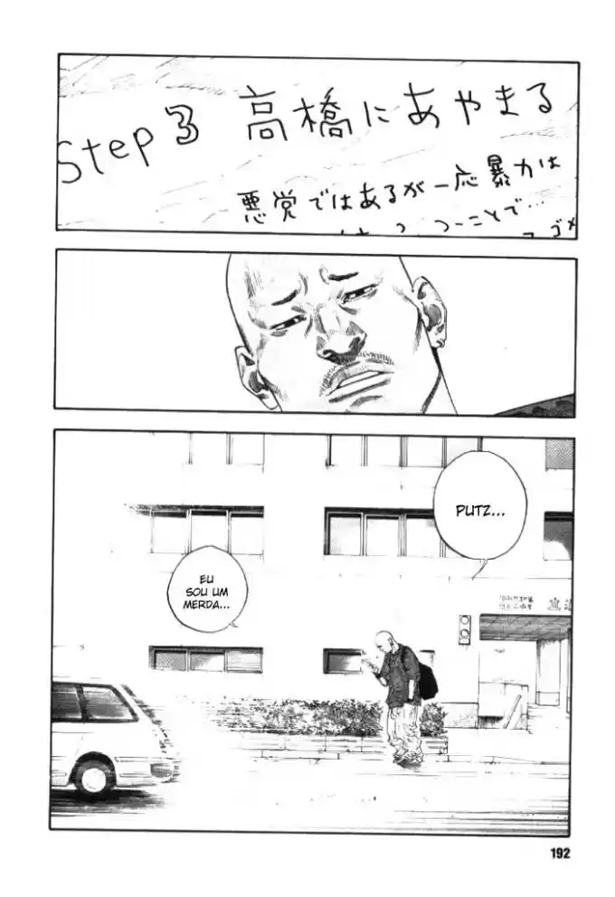 Read Real Português Manga Online