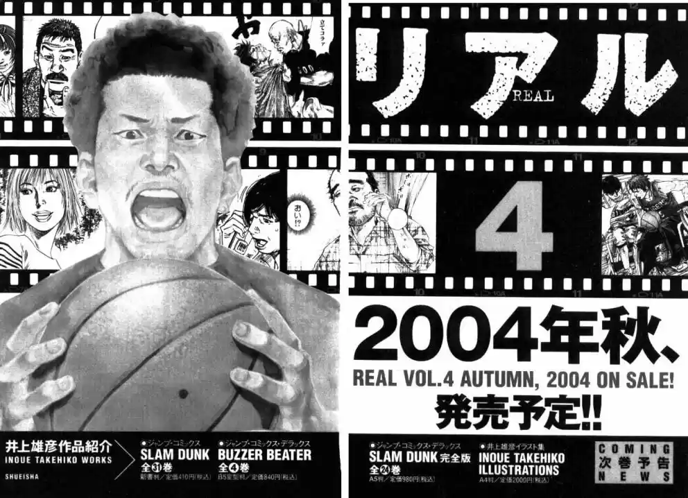 Read Real Português Manga Online