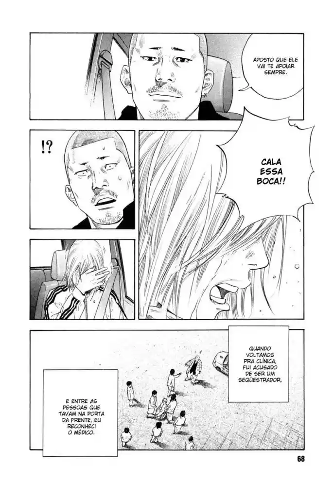 Read Real Português Manga Online