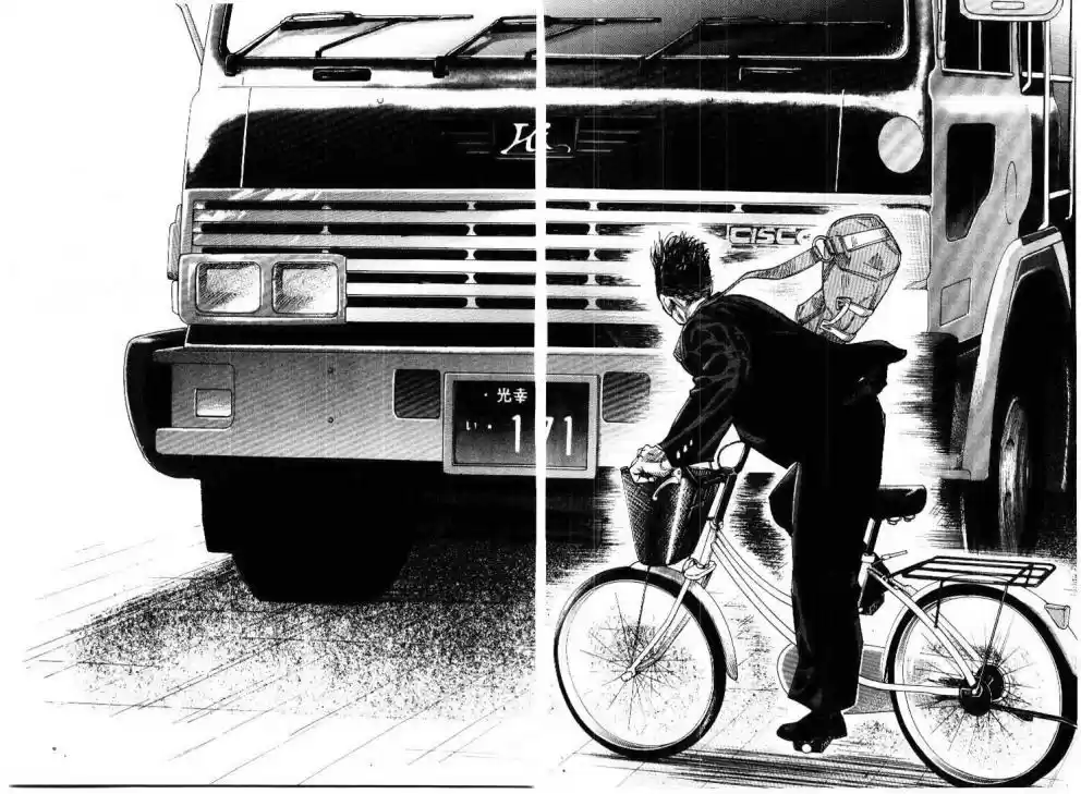 Read Real Português Manga Online