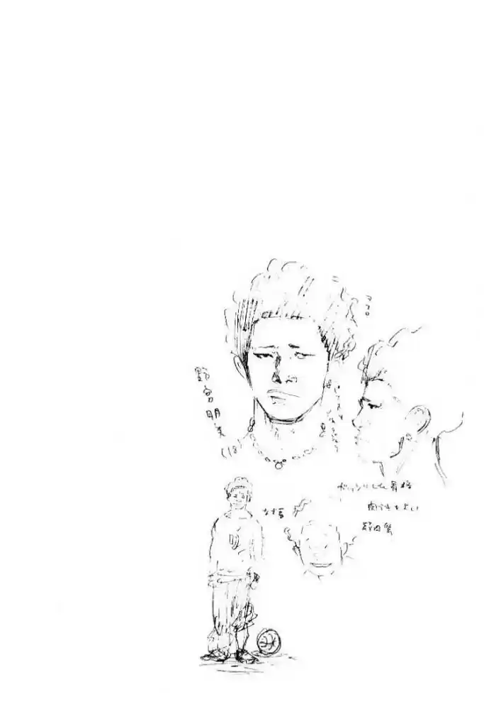 Read Real Português Manga Online