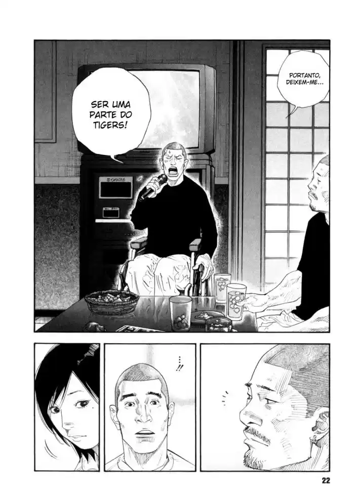 Read Real Português Manga Online